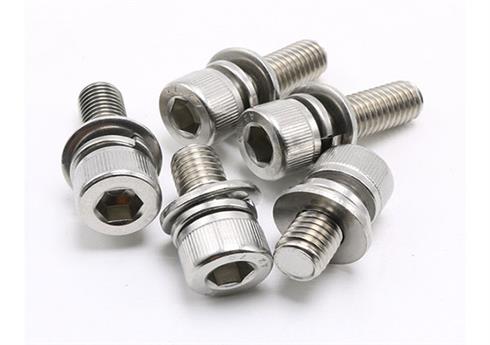 不銹鋼內(nèi)六角平彈墊組合