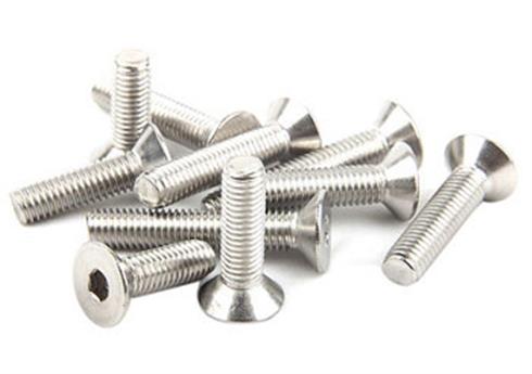 沉頭內(nèi)六角機(jī)釘